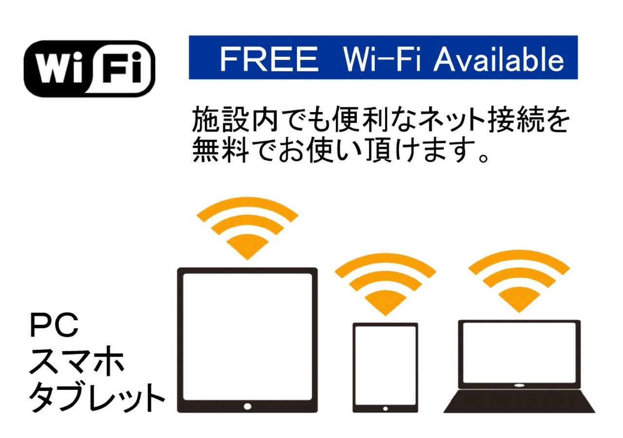 京都inn東山 ゲストハウス 京都市