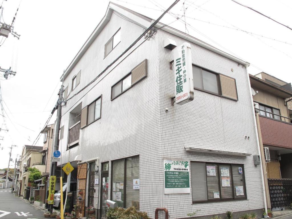 Higashiyama Kyōto